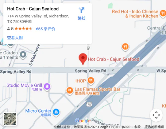 Location, 714 W Spring Valley Rd, Richardson, TX 75080 Location, 714 W Spring Valley Rd, Richardson, TX 75080